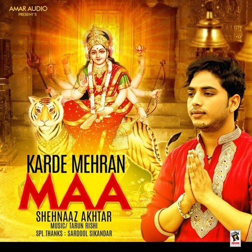 Shehnaaz Akhtar Songs MP3 Download